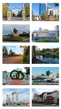 Достопримечательности Челябинска - фото