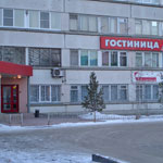 Челябинск.  гостиница Салютная