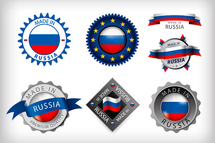Выставка «Сделано в России» Выставка «Сделано в России»