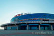 Ледовая арена Трактор в Челябинске