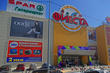 Торгово-развлекательный центр Фиеста в Челябинске