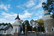 Центральный парк культуры и отдыха им. Ю.А. Гагарина в Челябинске