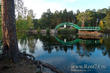 Мост Влюбленных в парке Гагарина