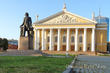 Памятник М.И. Глинке и театр Оперы и балета