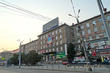 Офисный центр и торговый комплекс Теплотех в Челябинске