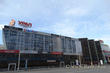 4-х этажный комплекс Урал  в центре Челябинска