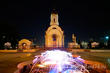 Вид на храм около жд вокзала в Челябинске ночью