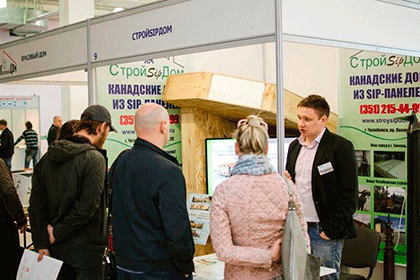 Выставка «CHELBUILD-2019. Загородный дом» Выставка «CHELBUILD-2019. Загородный дом»